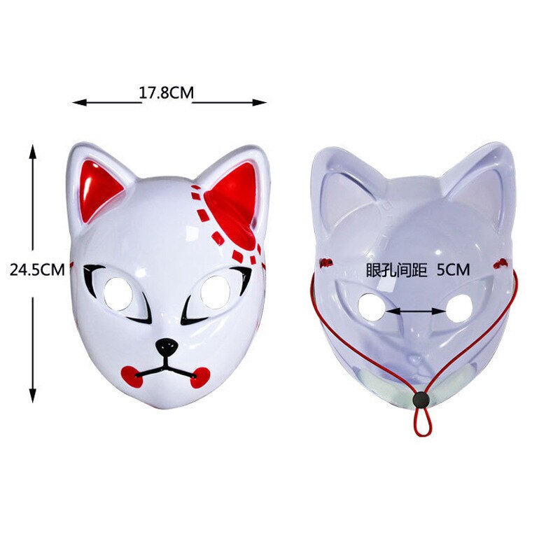 A detailed image of an Anime Style Cat Mask, providing dimensions of the mask and showing the front and side views. The front view showcases the white and red design, while the side view shows the mask's depth and strap attachment.