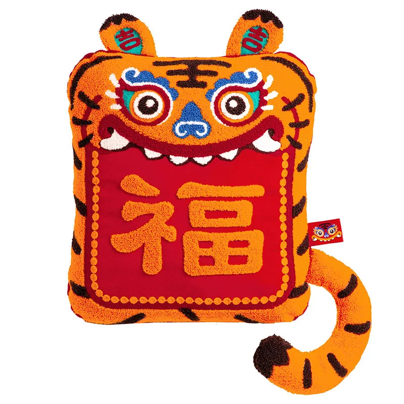Chinese New Year Nian Tiger Pillow Cover
